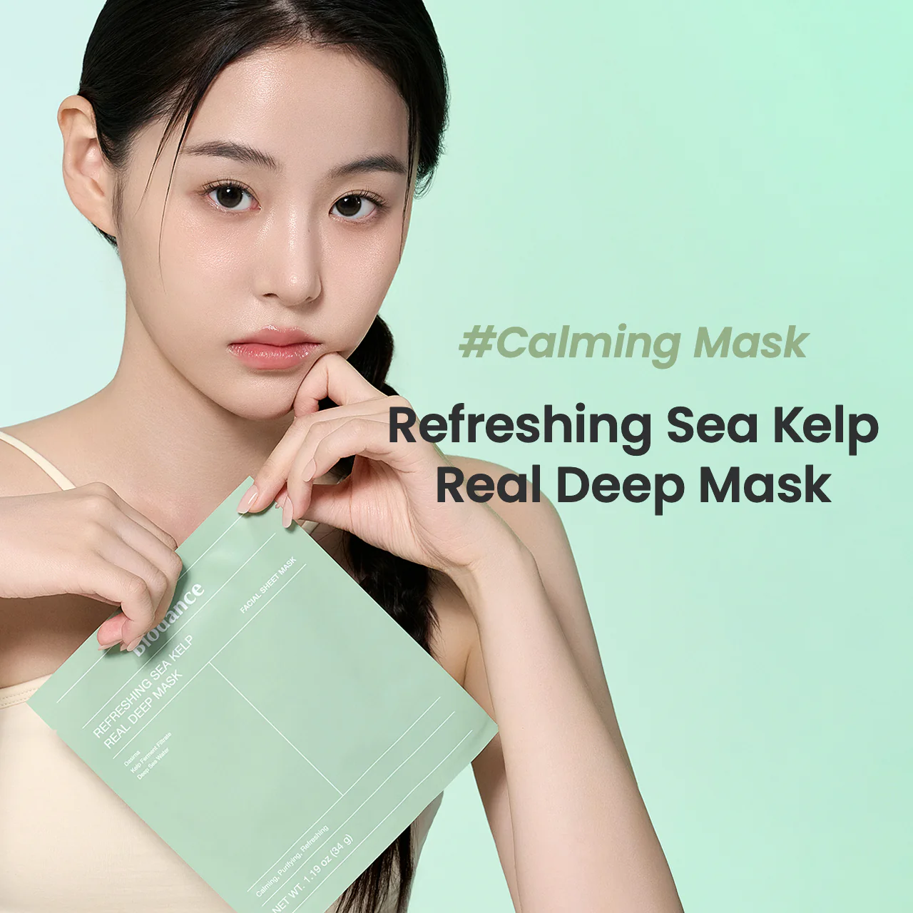 Biodance Refreshing Sea Kelp Real Deep Mask X4 Set