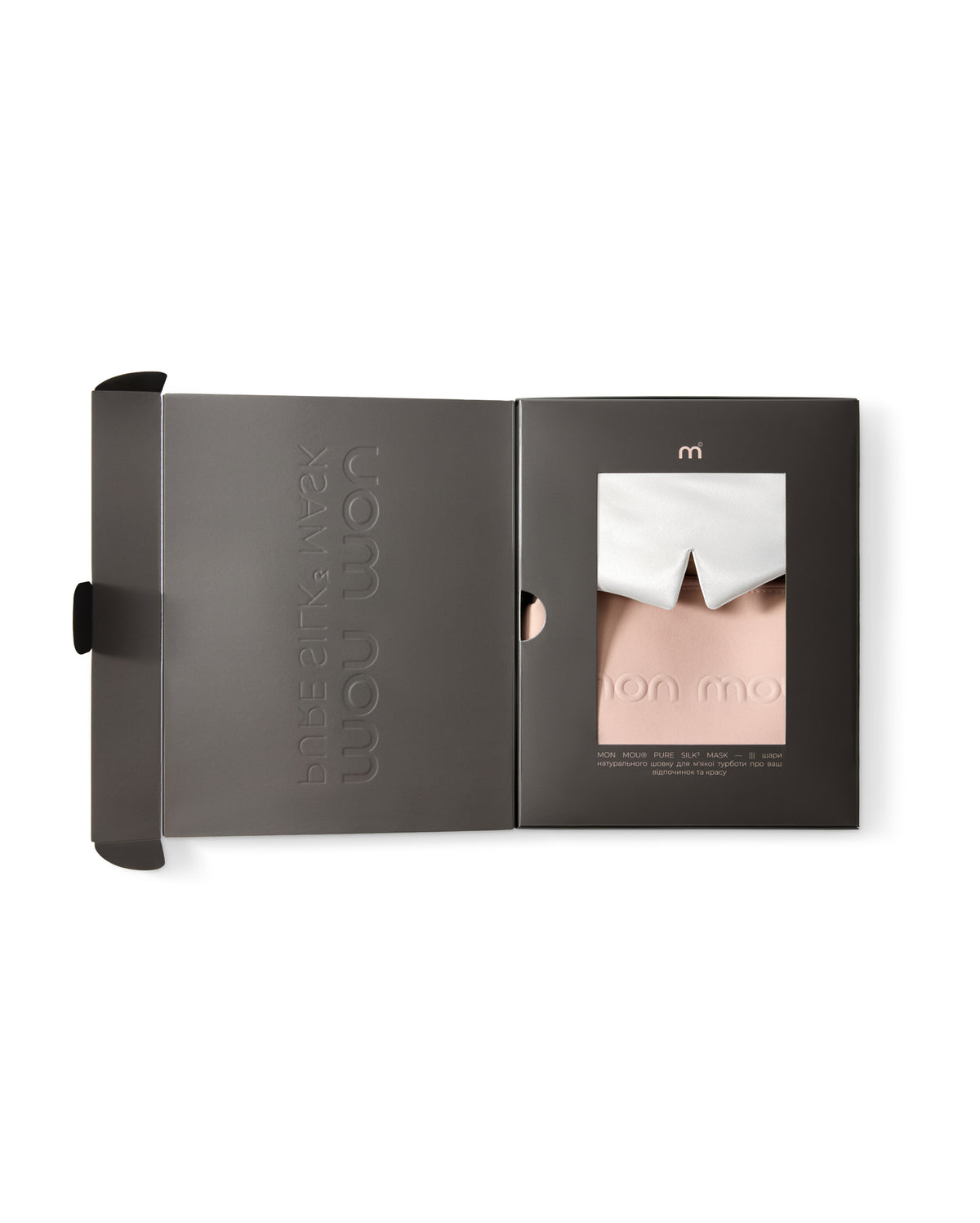 MON MOU Pure Silk³ Mask