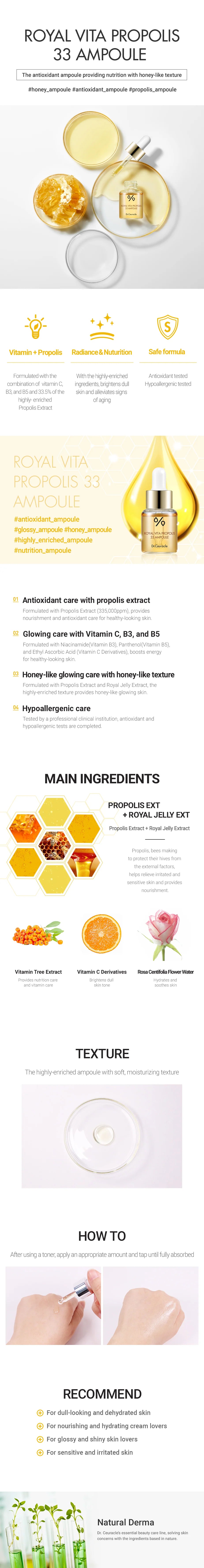 Dr. Ceuracle Royal 33 Ampoule