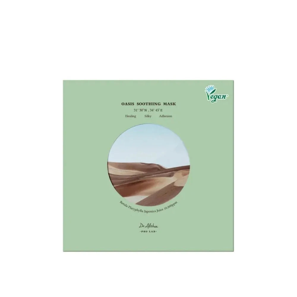 Dr. Althea Oasis Soothing Mask X5 Set