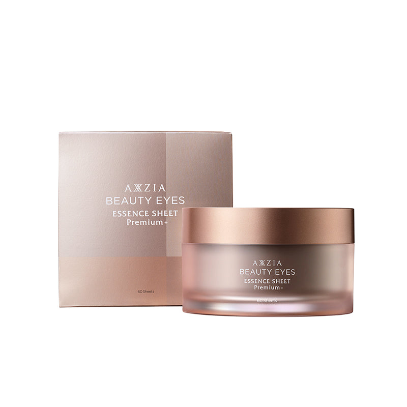 AXXZIA ESSENCE SHEET Premium+ 50袋＋7袋おまけ AXXZIA Beauty Eyes Essence Sheet Premium+ - Shop online now | Aiya